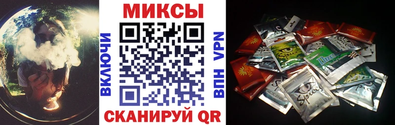 БУТИРАТ оксибутират  Сретенск 