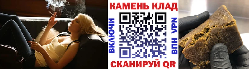 ГАШ 40% ТГК  Сретенск 
