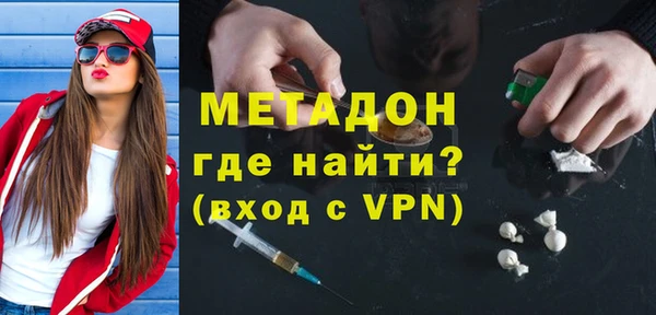 круглые Пестово