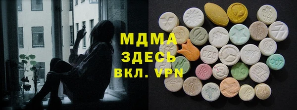 кокс Пересвет