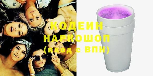 кокс Пересвет