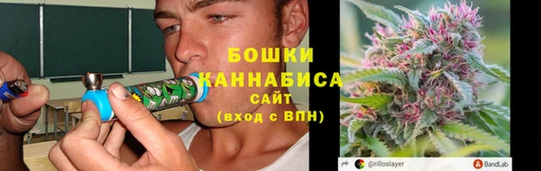 мефедрон Переславль-Залесский