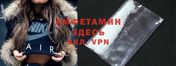 круглые Пестово