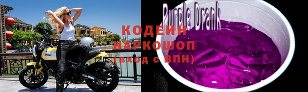 кокаин VHQ Нея