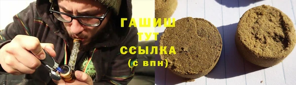 круглые Пестово