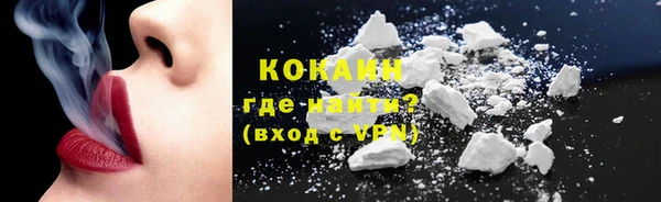 круглые Пестово