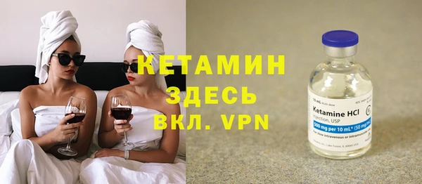 кокс Пересвет
