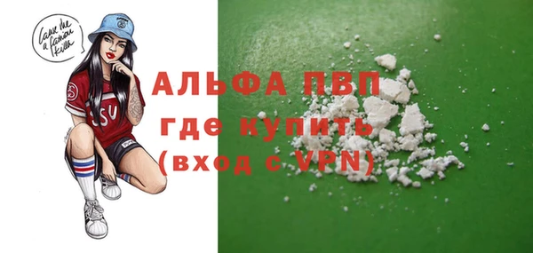 героин Гусев