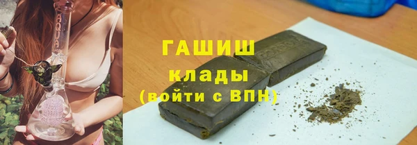 круглые Пестово