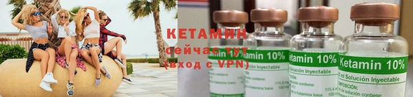 кокс Пересвет