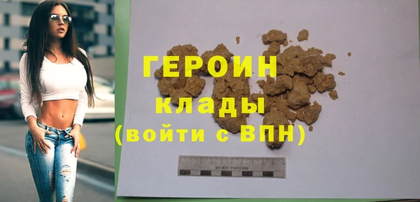 круглые Пестово