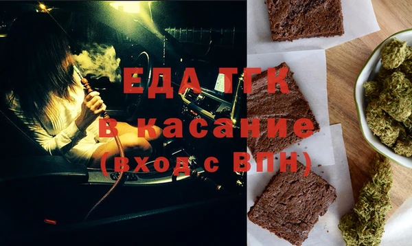 круглые Пестово