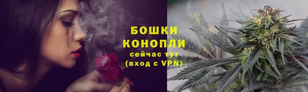 mdpv Лиски