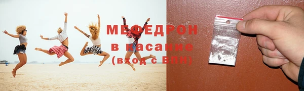 кокаин VHQ Нея