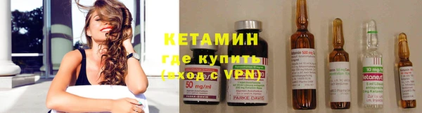 кокс Пересвет