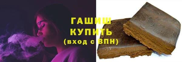 круглые Пестово