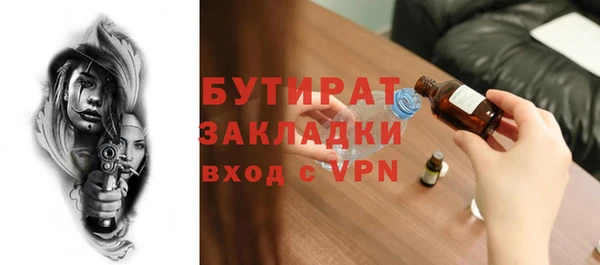 не бодяженный Покровск