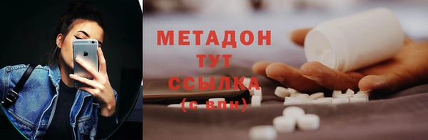 кокс Пересвет