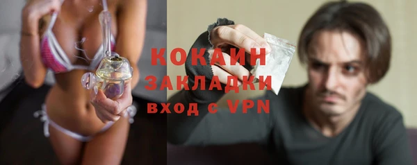 круглые Пестово