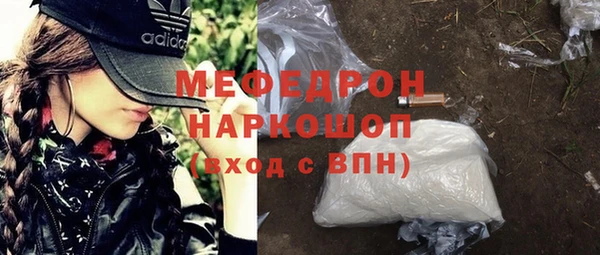 кокс Пересвет
