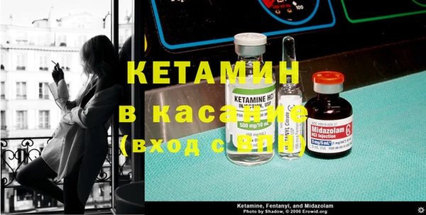 кокс Пересвет