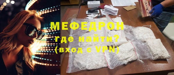 кокс Пересвет