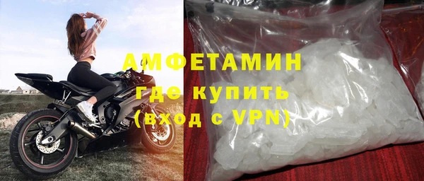 кокс Пересвет