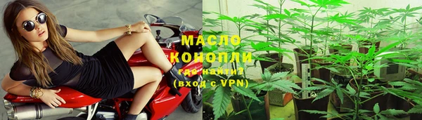 круглые Пестово