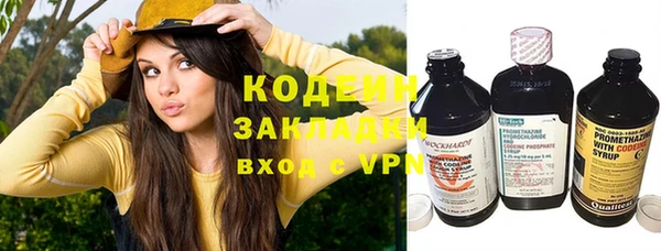 кокс Пересвет