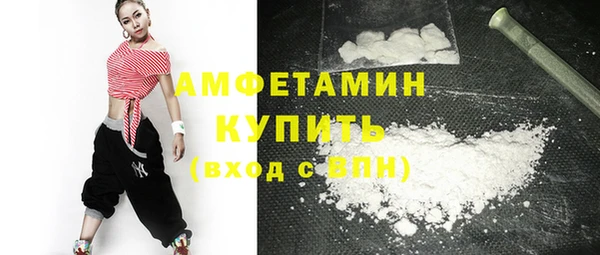 кокс Пересвет