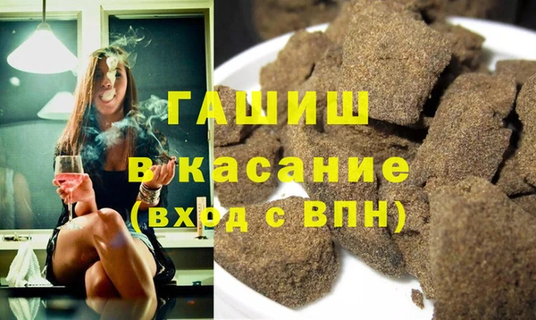 круглые Пестово