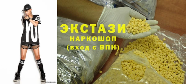 круглые Пестово