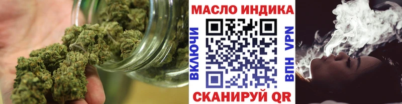 hydra   Сретенск  ТГК Wax 