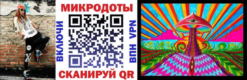 omg   Сретенск  Галлюциногенные грибы GOLDEN TEACHER 